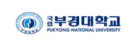 부경대학교