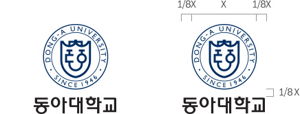 시그니처 가로형 상하조합 / 한글